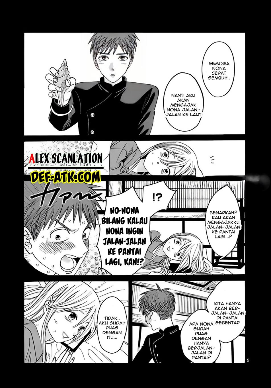 Hotaru no Yomeiri Chapter 20 Gambar 7