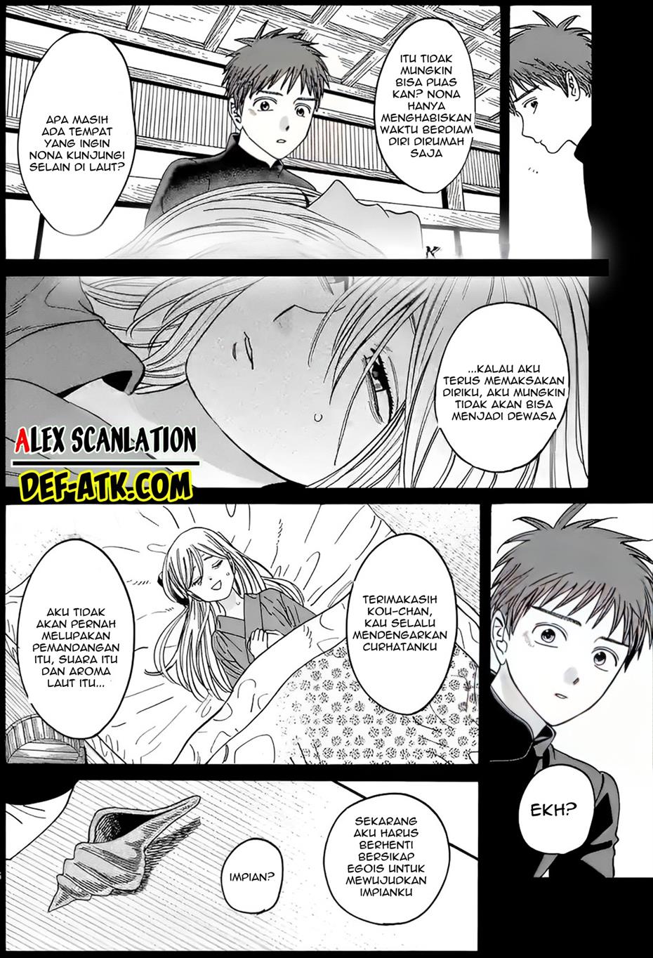 Hotaru no Yomeiri Chapter 20 Gambar 8