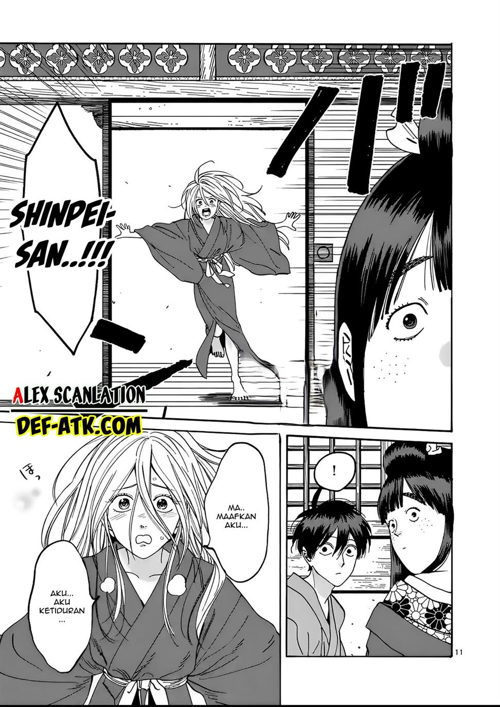 Hotaru no Yomeiri Chapter 19 Gambar 12