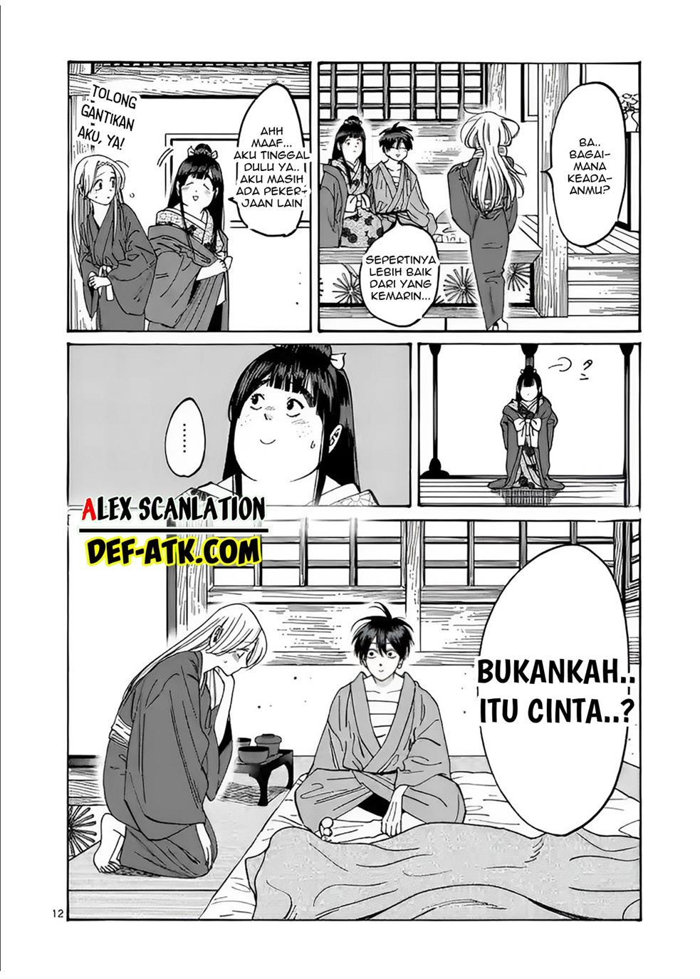 Hotaru no Yomeiri Chapter 19 Gambar 13