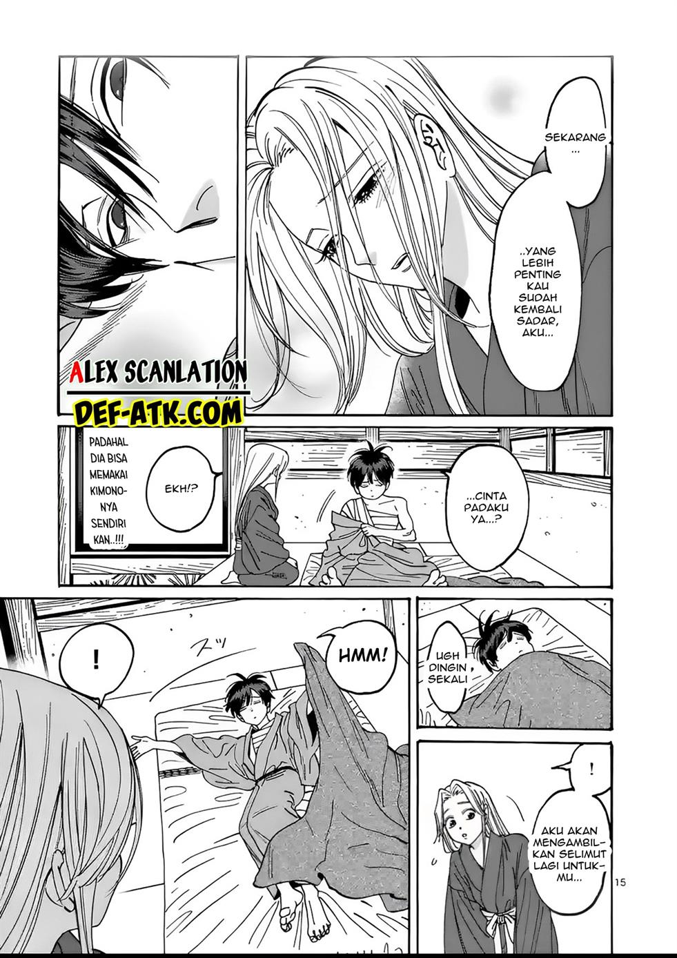Hotaru no Yomeiri Chapter 19 Gambar 15