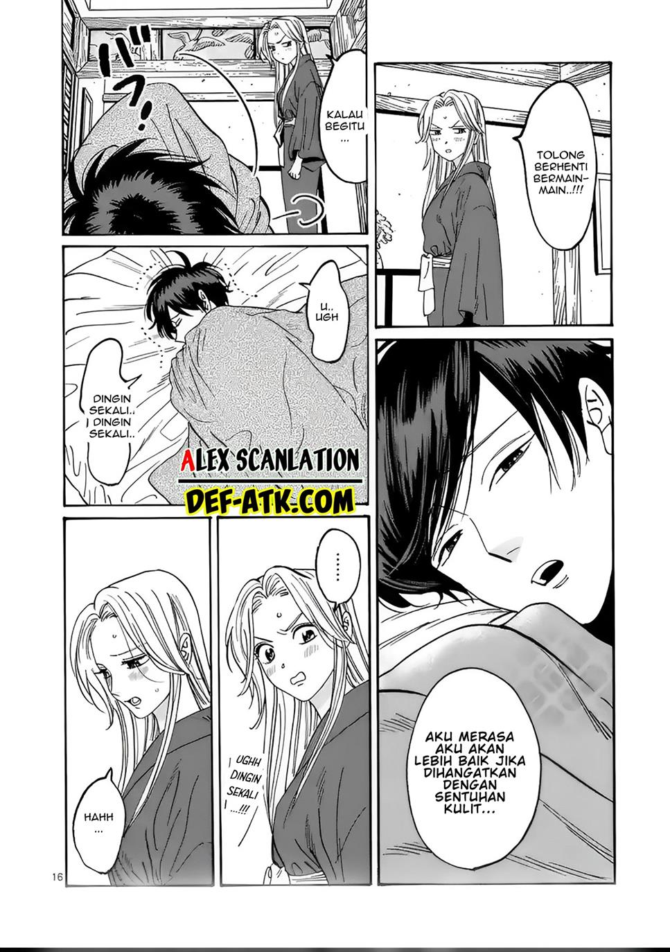 Hotaru no Yomeiri Chapter 19 Gambar 16