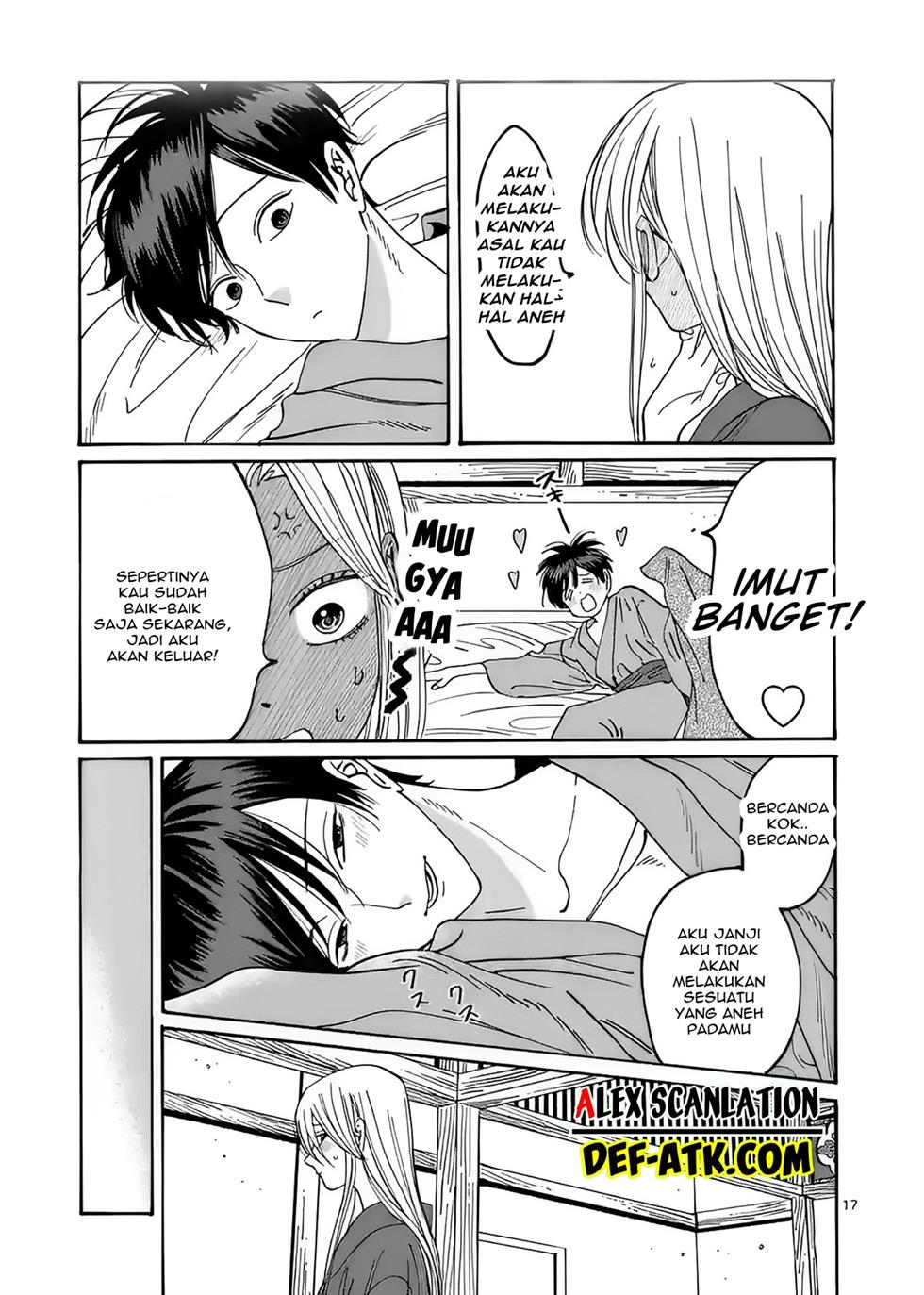 Hotaru no Yomeiri Chapter 19 Gambar 17