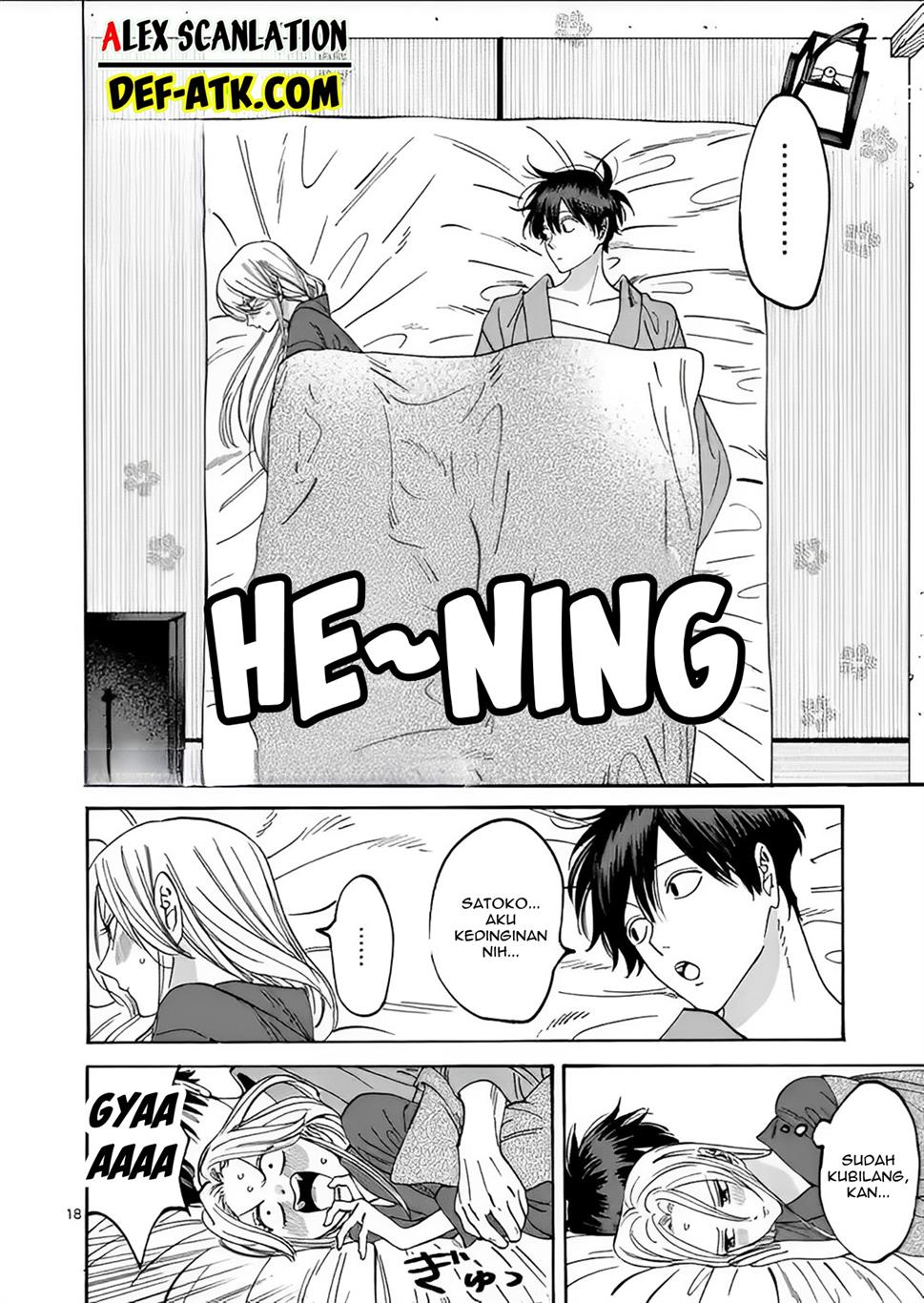 Hotaru no Yomeiri Chapter 19 Gambar 18