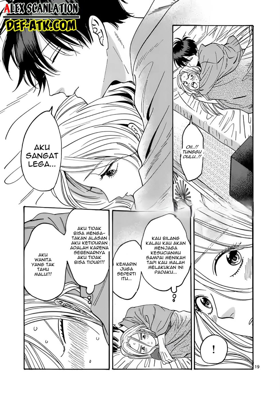 Hotaru no Yomeiri Chapter 19 Gambar 19