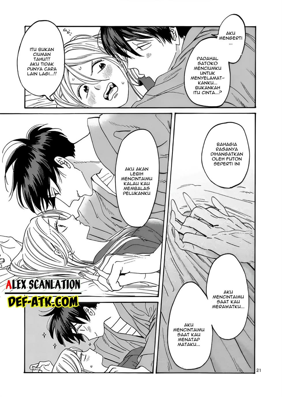 Hotaru no Yomeiri Chapter 19 Gambar 20