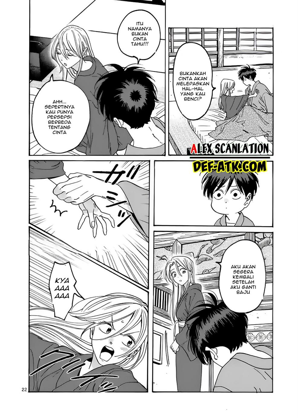 Hotaru no Yomeiri Chapter 19 Gambar 21