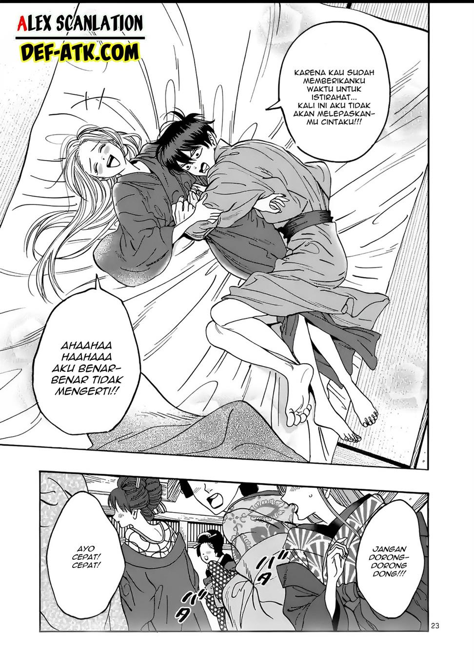 Hotaru no Yomeiri Chapter 19 Gambar 22