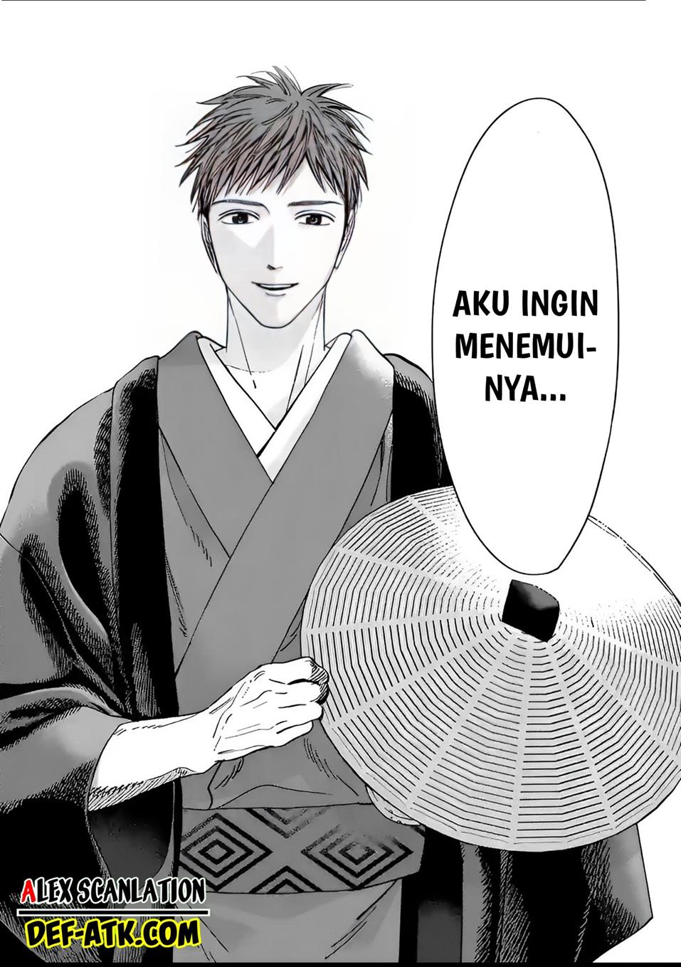 Hotaru no Yomeiri Chapter 19 Gambar 23