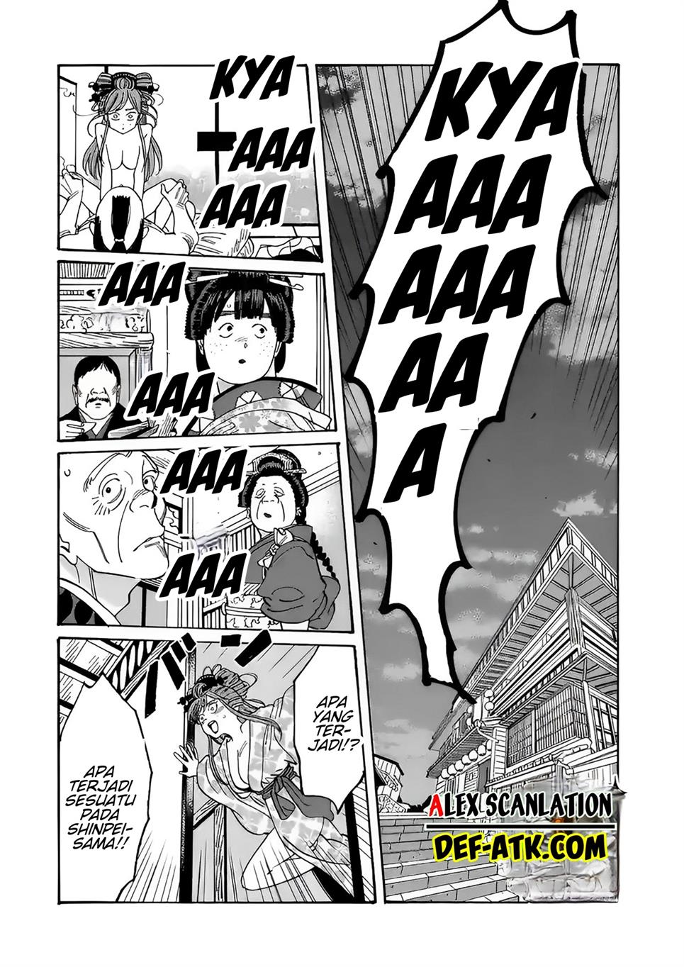 Hotaru no Yomeiri Chapter 19 Gambar 5