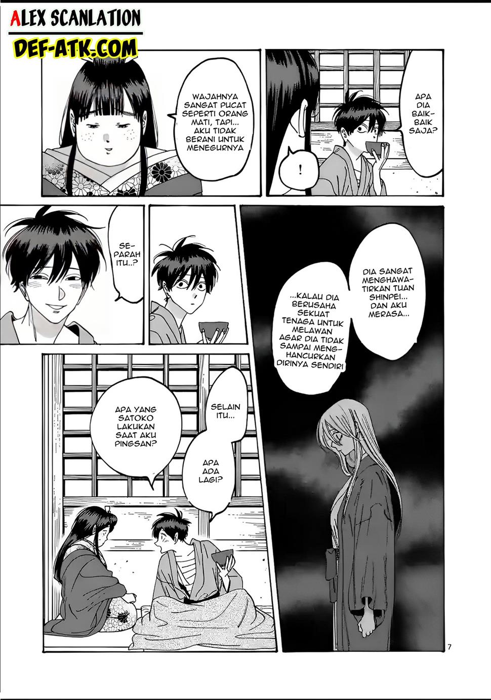 Hotaru no Yomeiri Chapter 19 Gambar 9