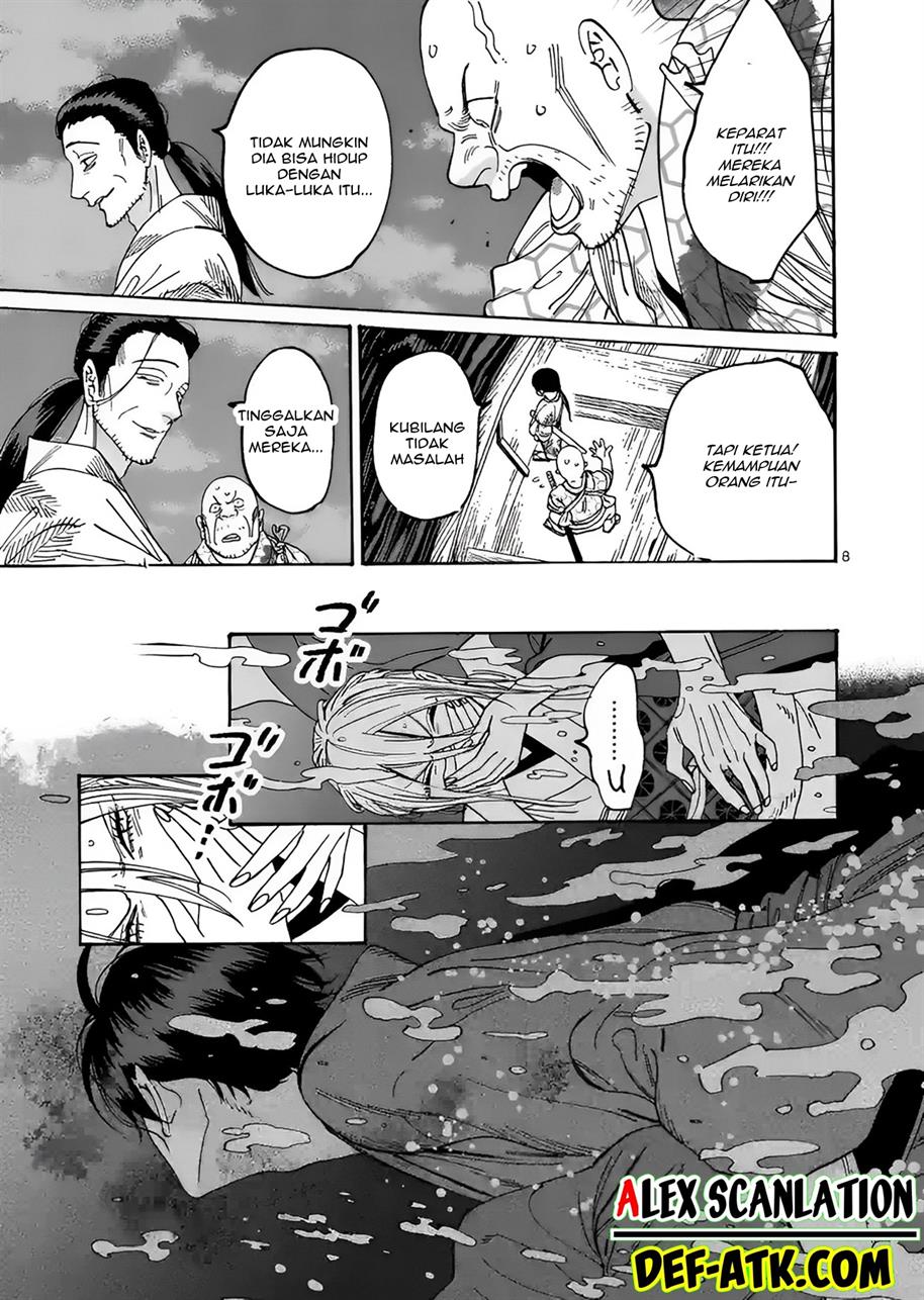 Hotaru no Yomeiri Chapter 18 Gambar 10