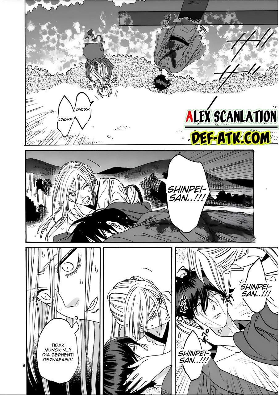 Hotaru no Yomeiri Chapter 18 Gambar 11