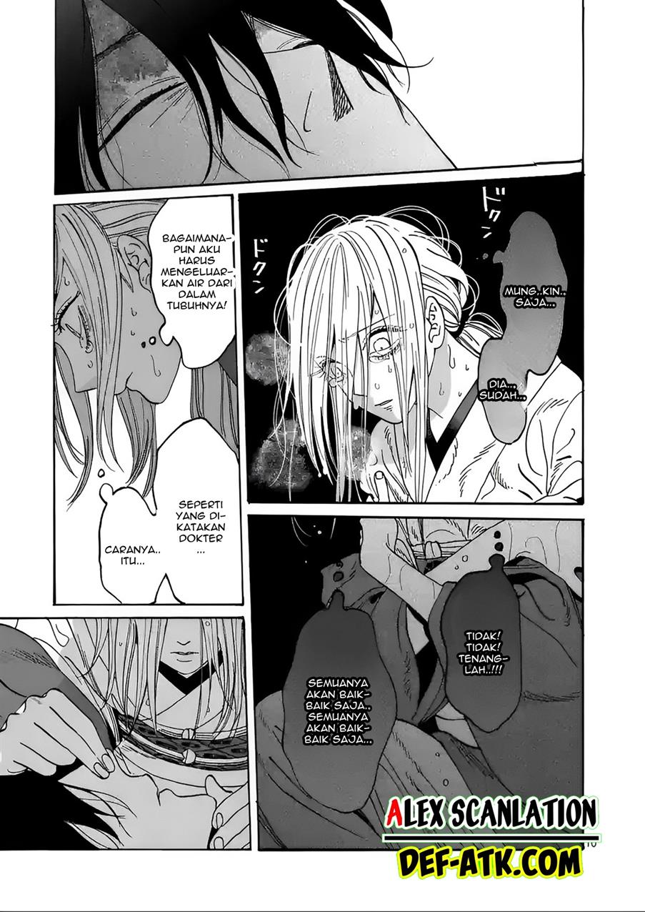 Hotaru no Yomeiri Chapter 18 Gambar 12