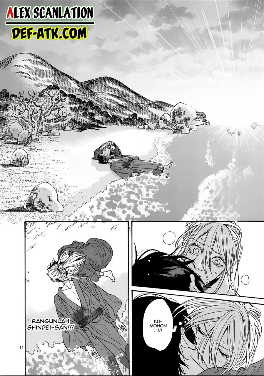 Hotaru no Yomeiri Chapter 18 Gambar 13