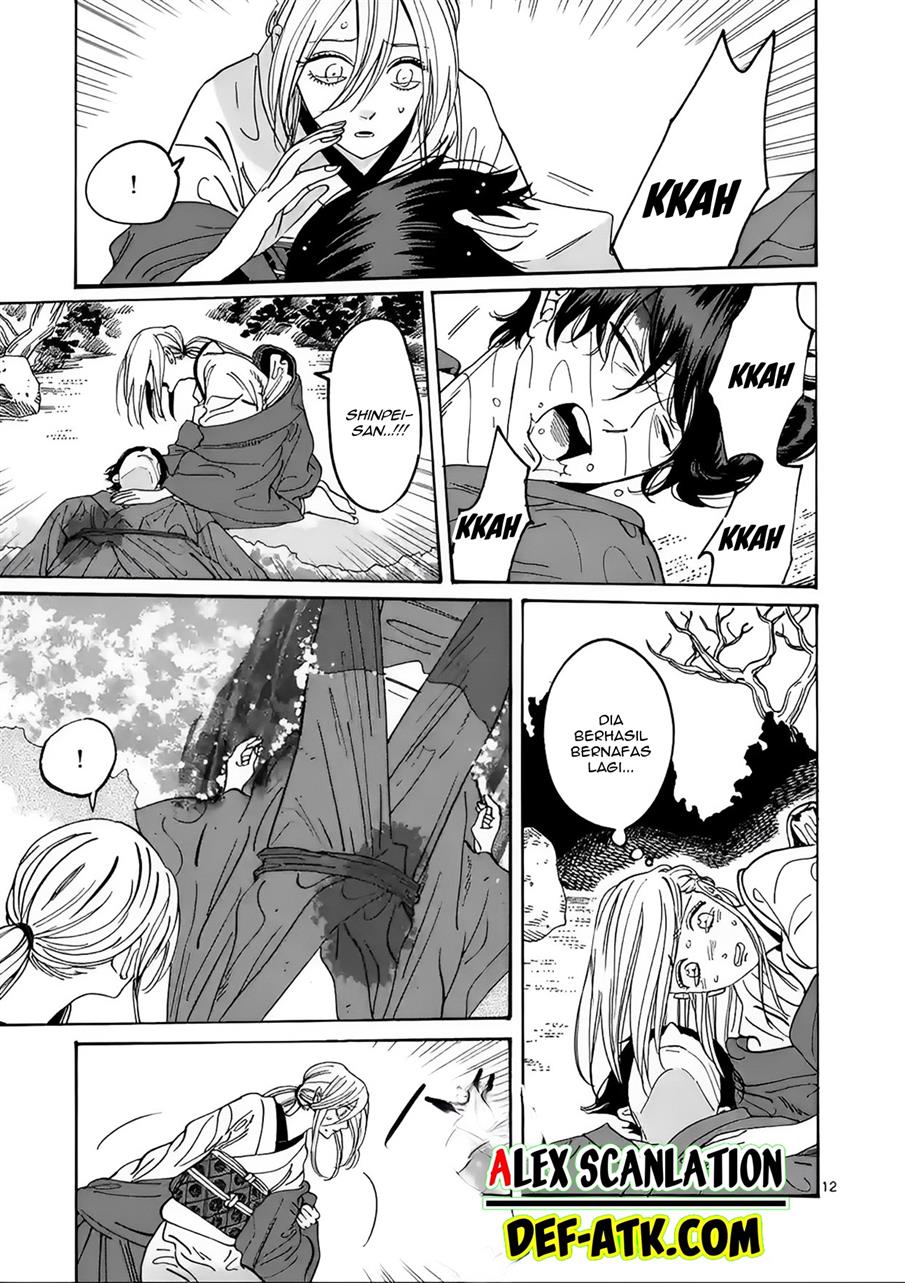 Hotaru no Yomeiri Chapter 18 Gambar 14