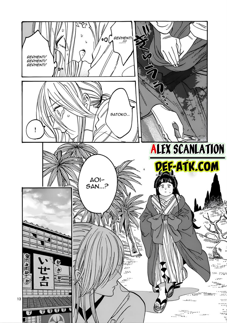 Hotaru no Yomeiri Chapter 18 Gambar 15