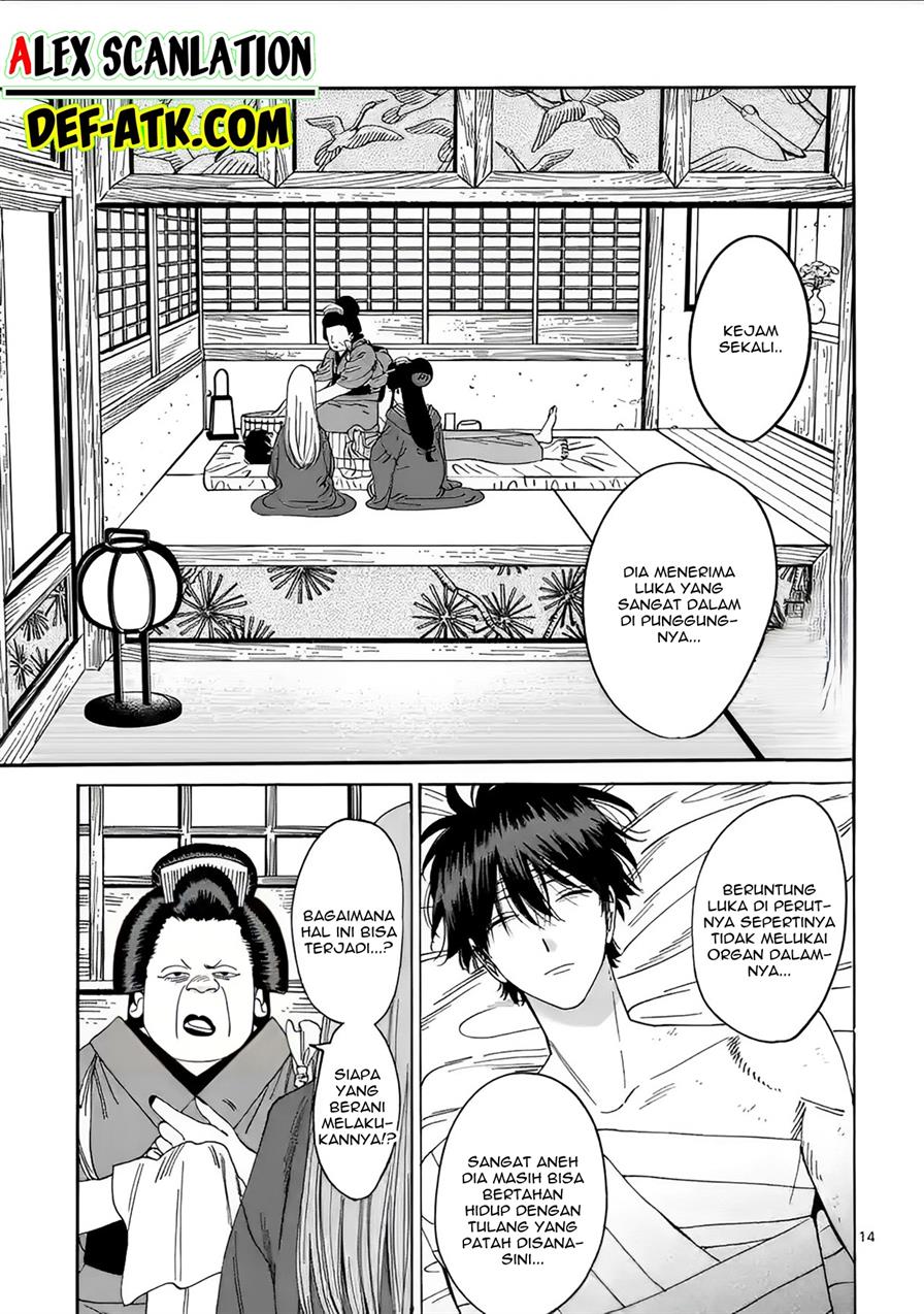 Hotaru no Yomeiri Chapter 18 Gambar 16