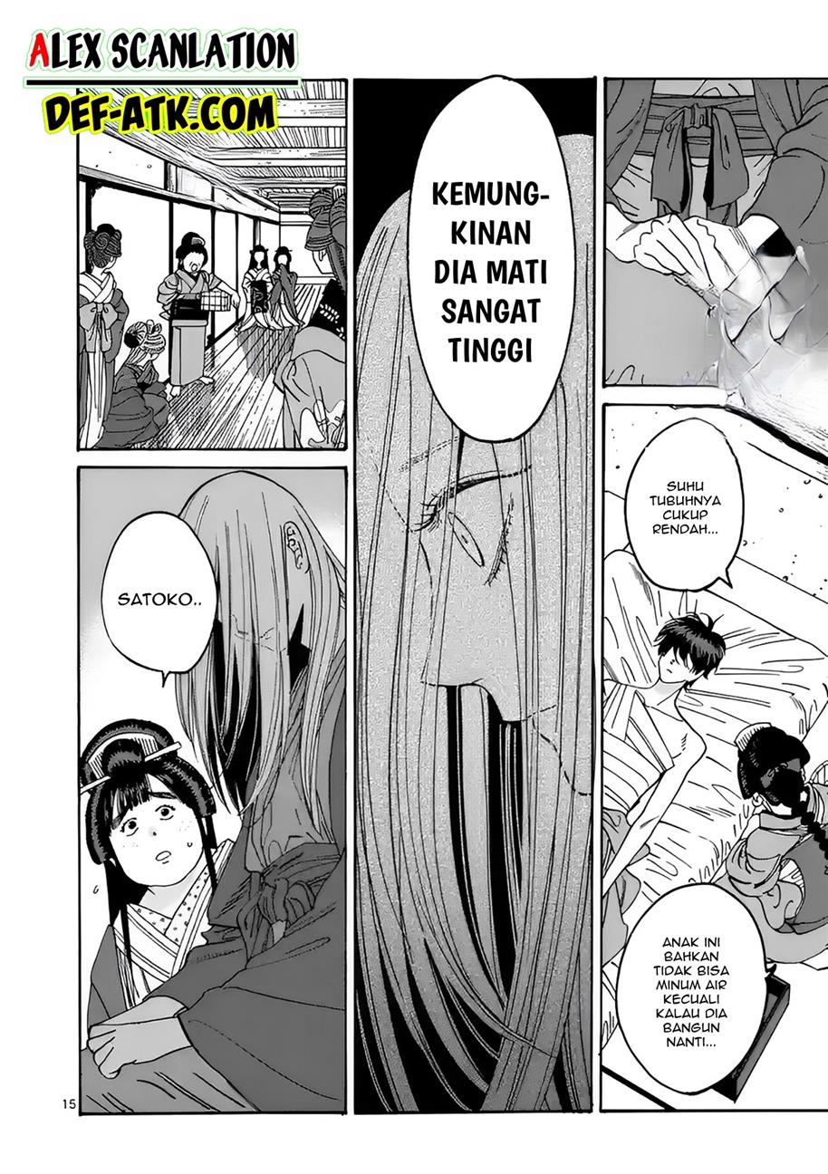 Hotaru no Yomeiri Chapter 18 Gambar 17