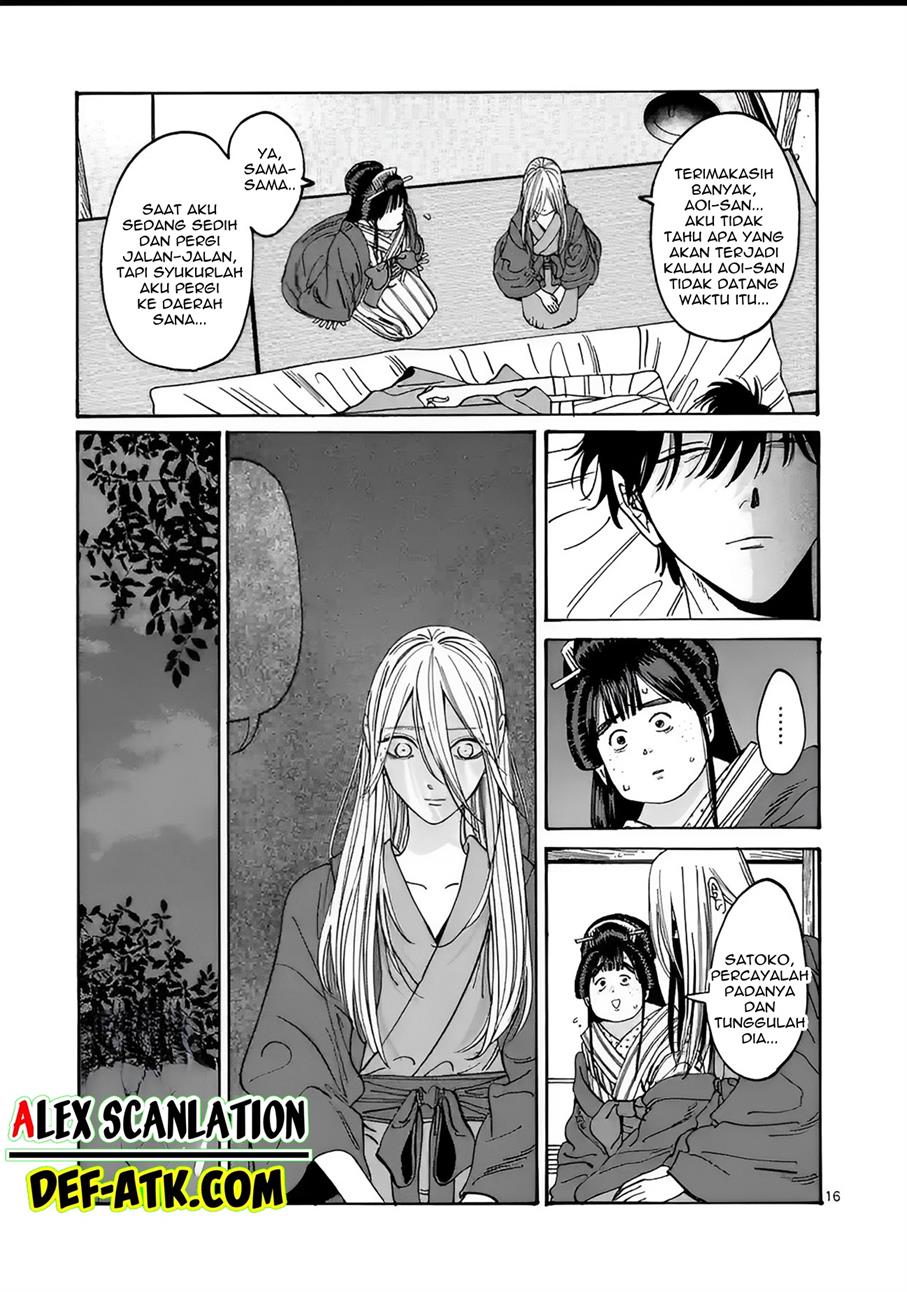 Hotaru no Yomeiri Chapter 18 Gambar 18