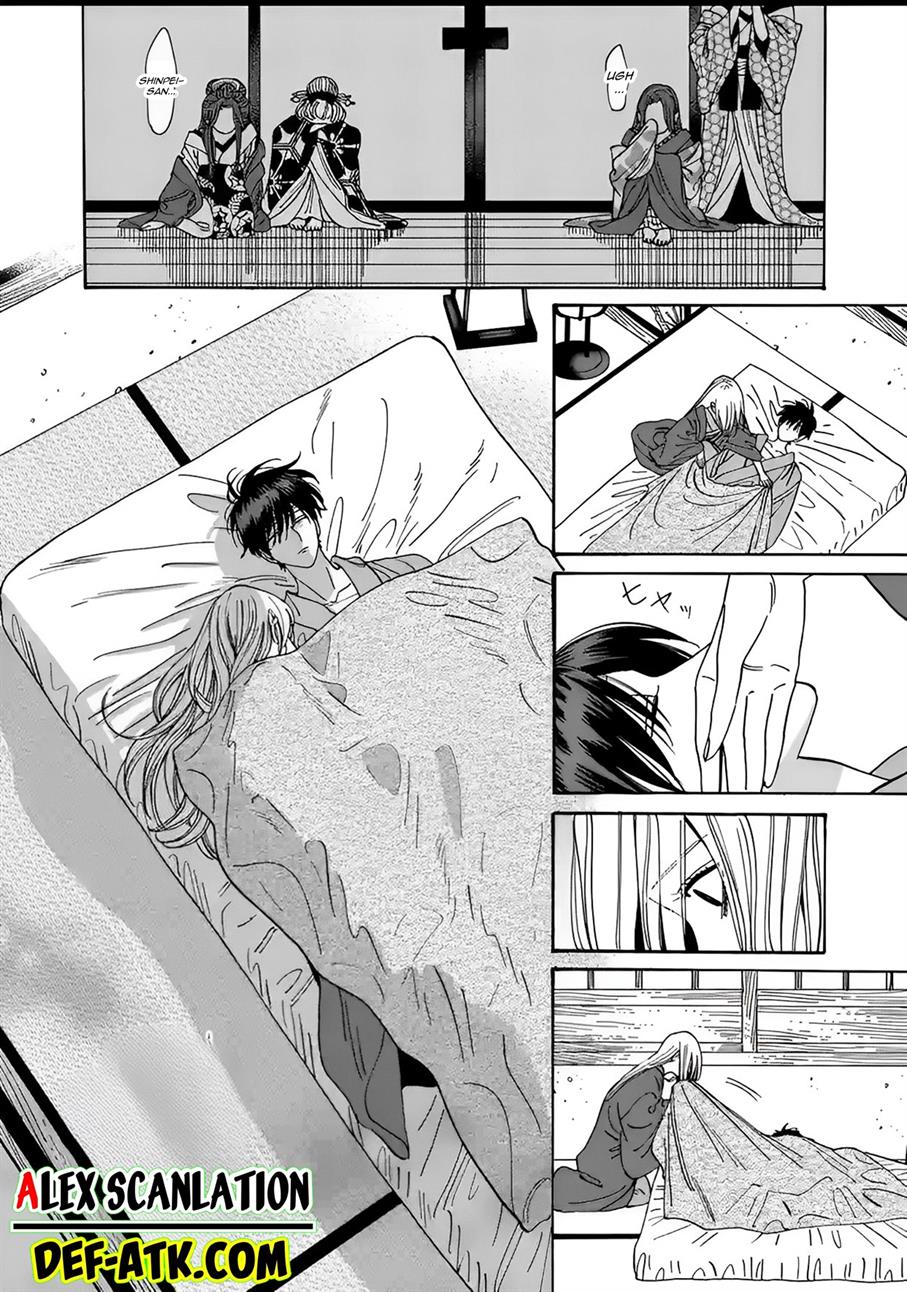 Hotaru no Yomeiri Chapter 18 Gambar 19