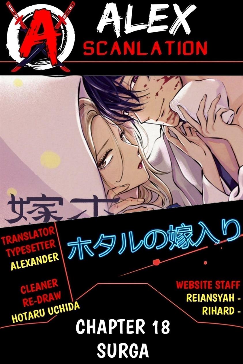 Baca Hotaru no Yomeiri Chapter 18 Gambar 2