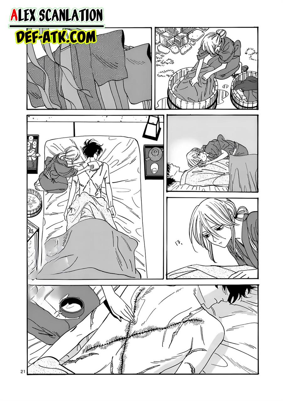 Hotaru no Yomeiri Chapter 18 Gambar 23