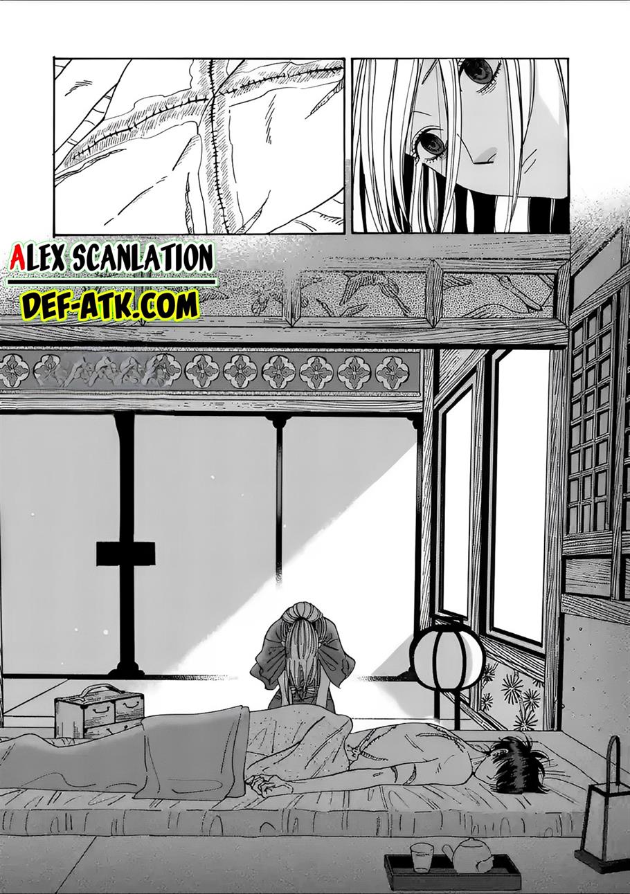Hotaru no Yomeiri Chapter 18 Gambar 24