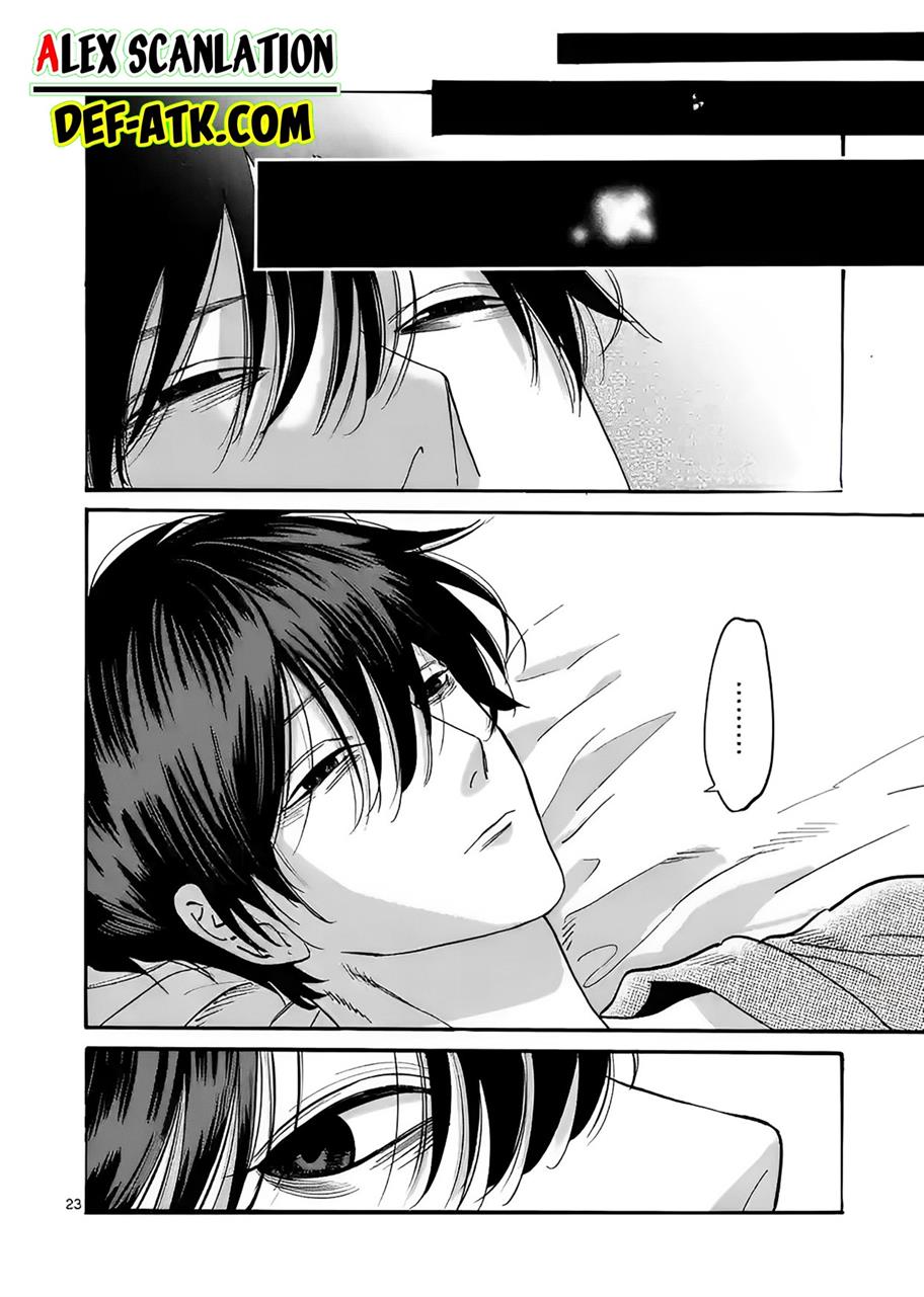 Hotaru no Yomeiri Chapter 18 Gambar 25