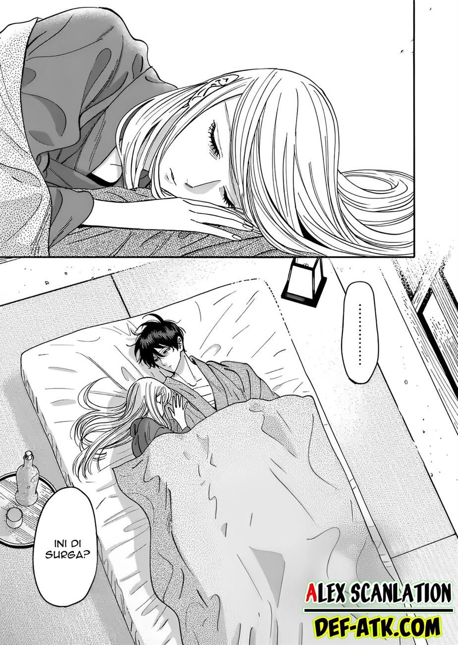 Hotaru no Yomeiri Chapter 18 Gambar 26
