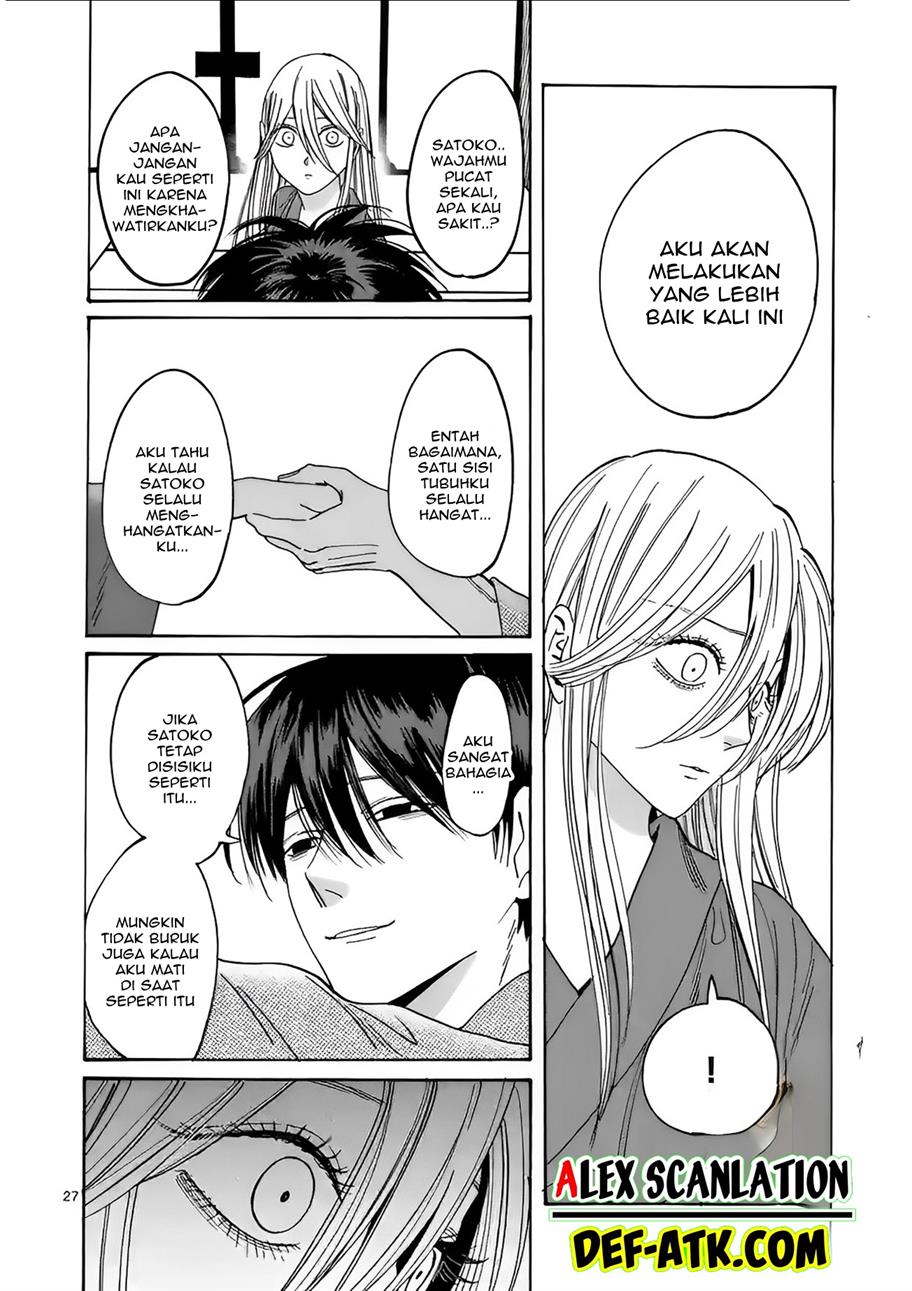 Hotaru no Yomeiri Chapter 18 Gambar 29