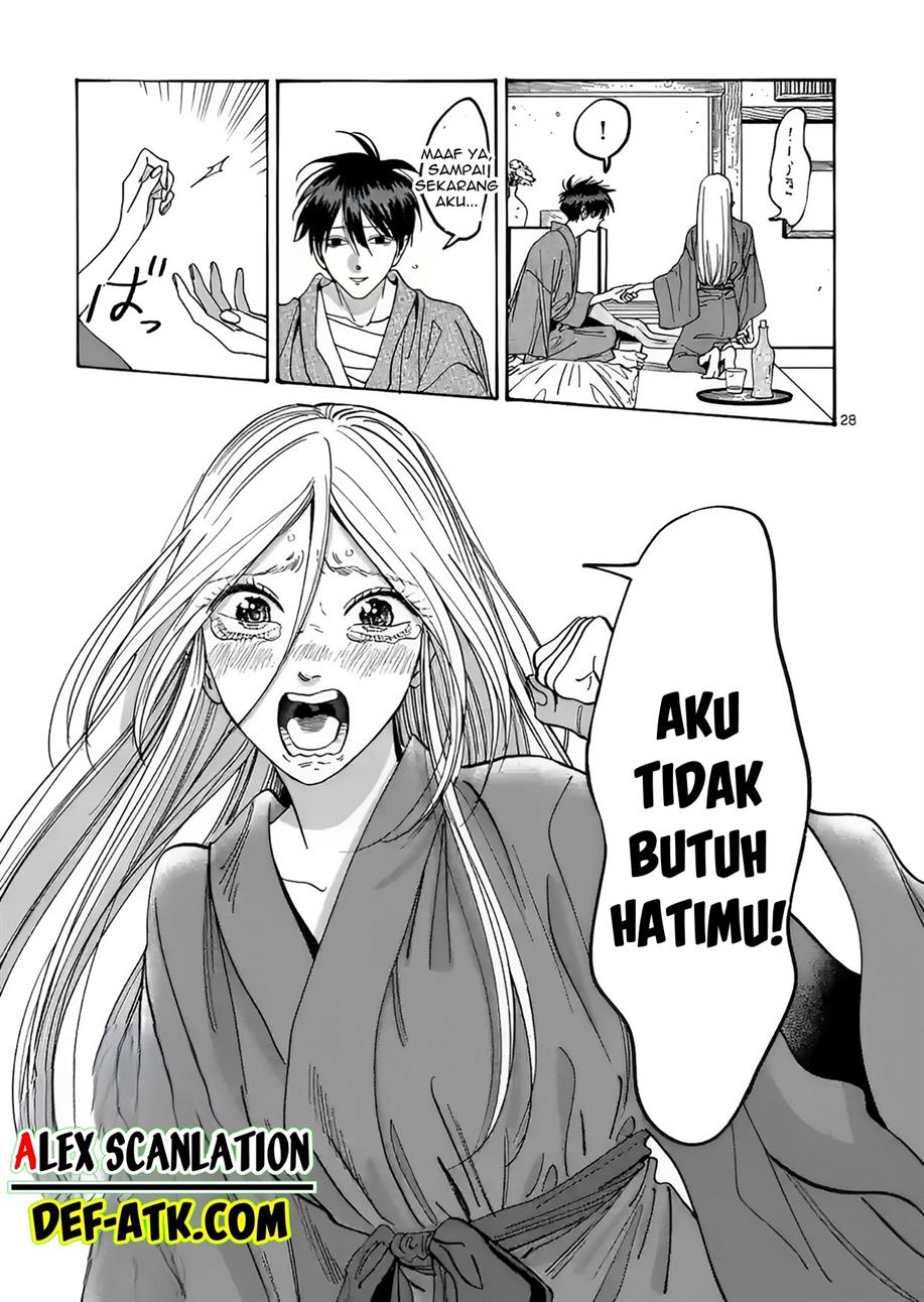 Hotaru no Yomeiri Chapter 18 Gambar 30