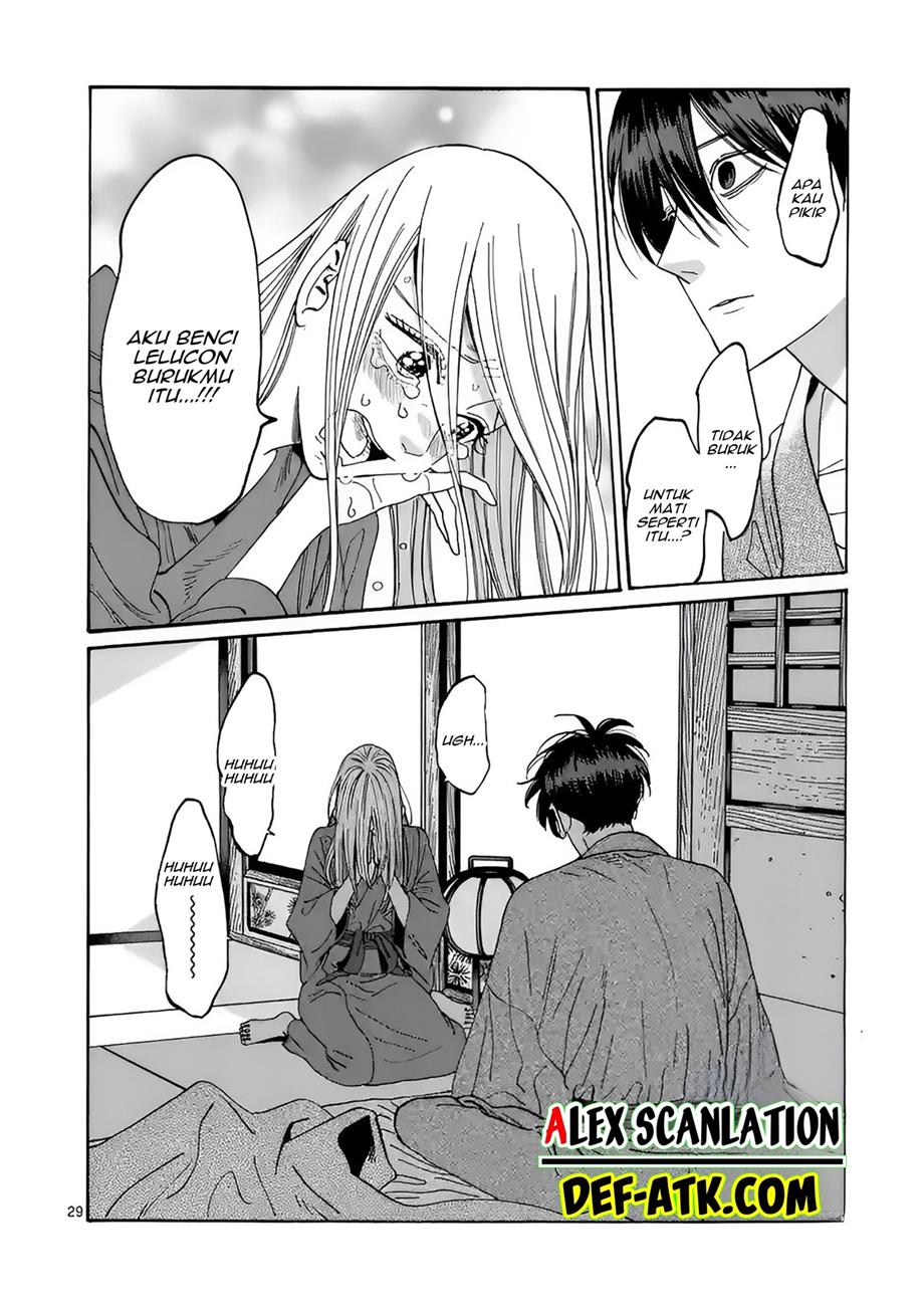 Hotaru no Yomeiri Chapter 18 Gambar 31