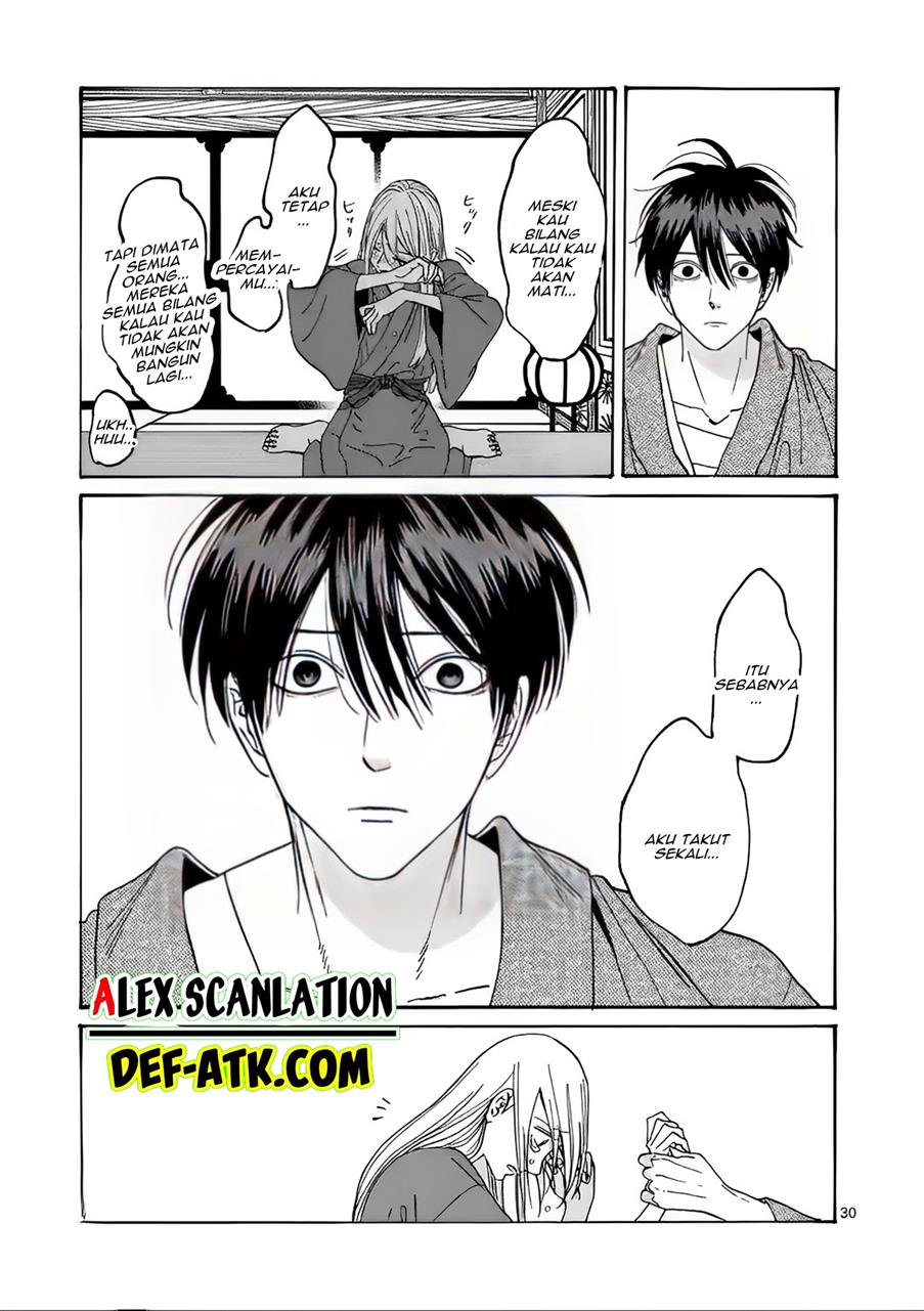 Hotaru no Yomeiri Chapter 18 Gambar 32