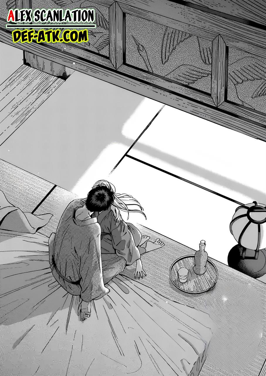 Hotaru no Yomeiri Chapter 18 Gambar 33