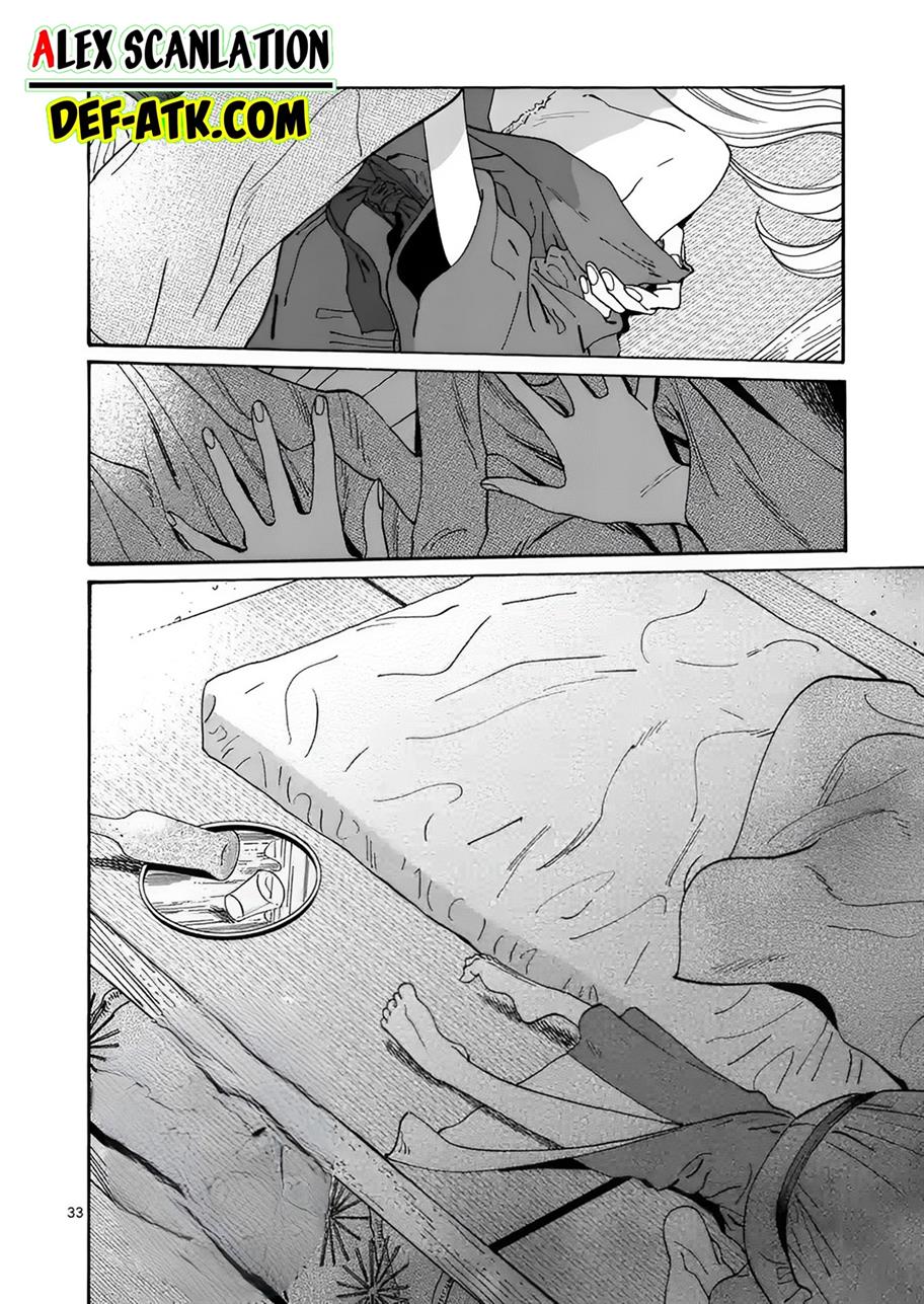 Hotaru no Yomeiri Chapter 18 Gambar 35