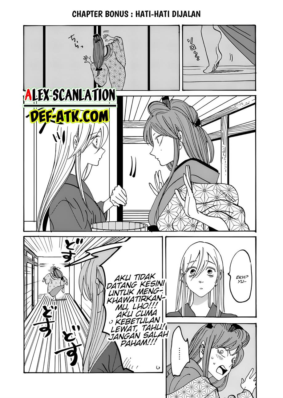 Hotaru no Yomeiri Chapter 18 Gambar 36
