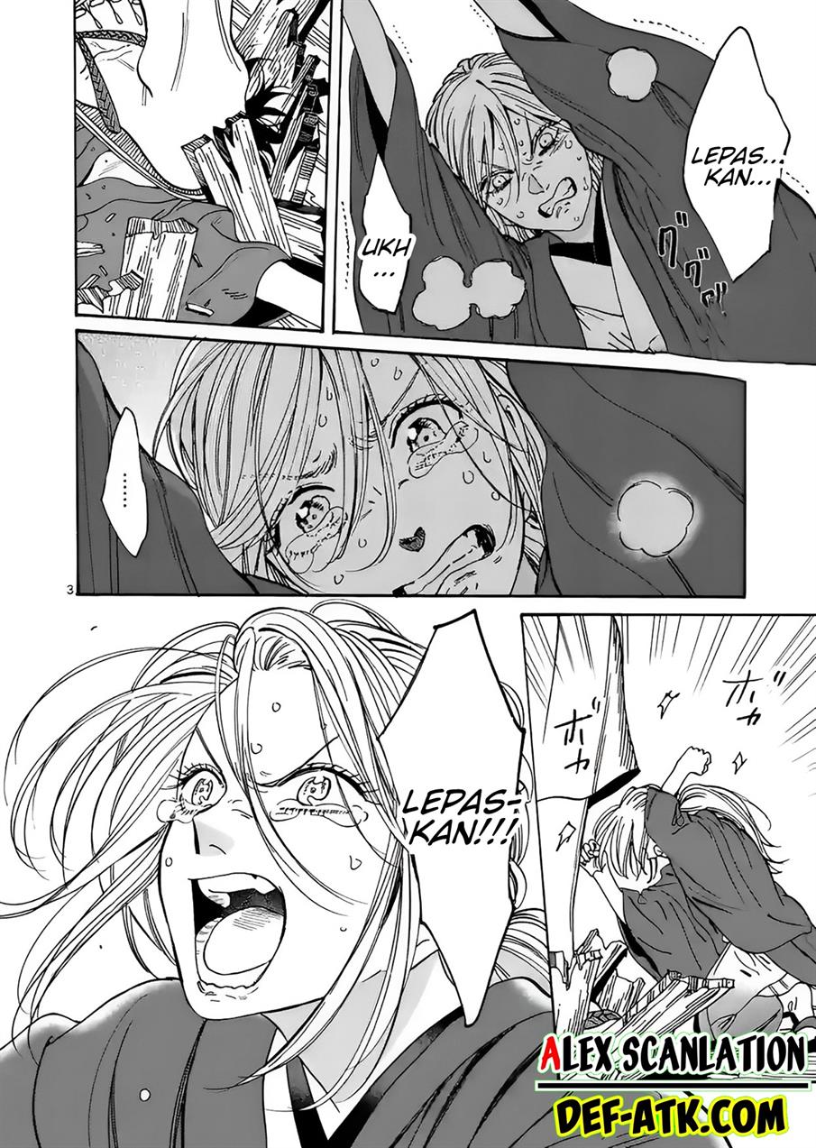 Hotaru no Yomeiri Chapter 18 Gambar 5