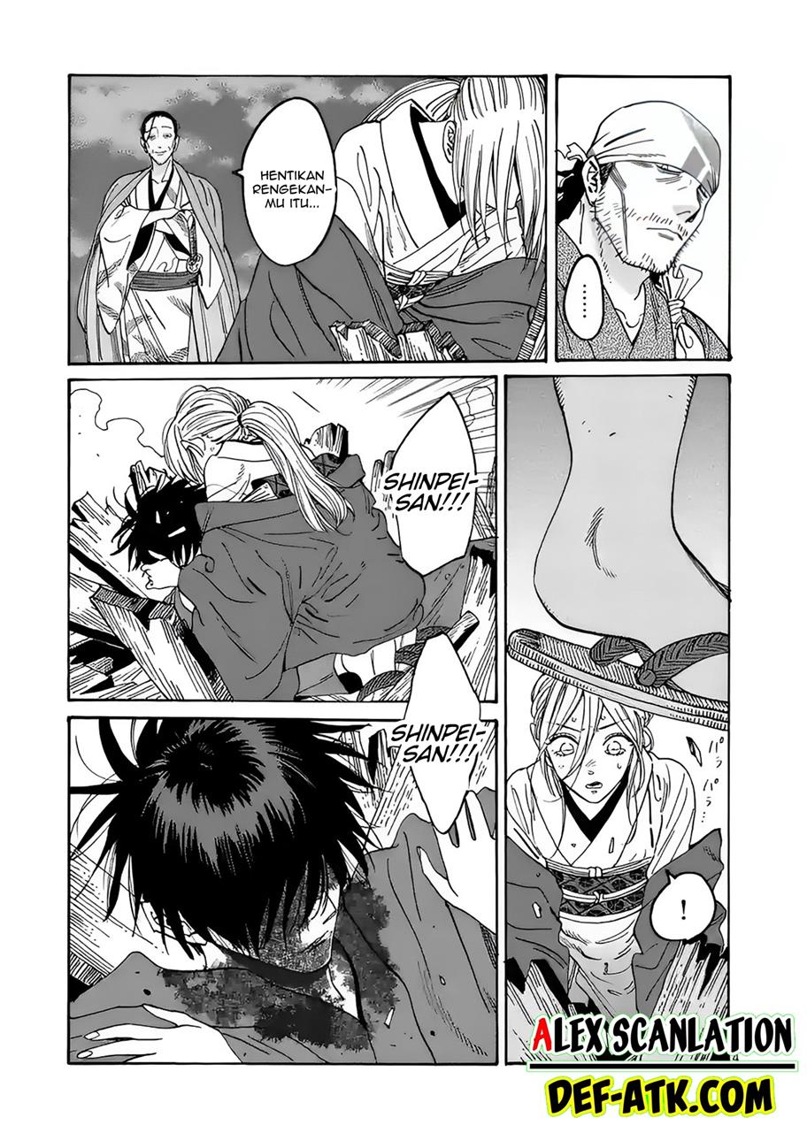 Hotaru no Yomeiri Chapter 18 Gambar 6