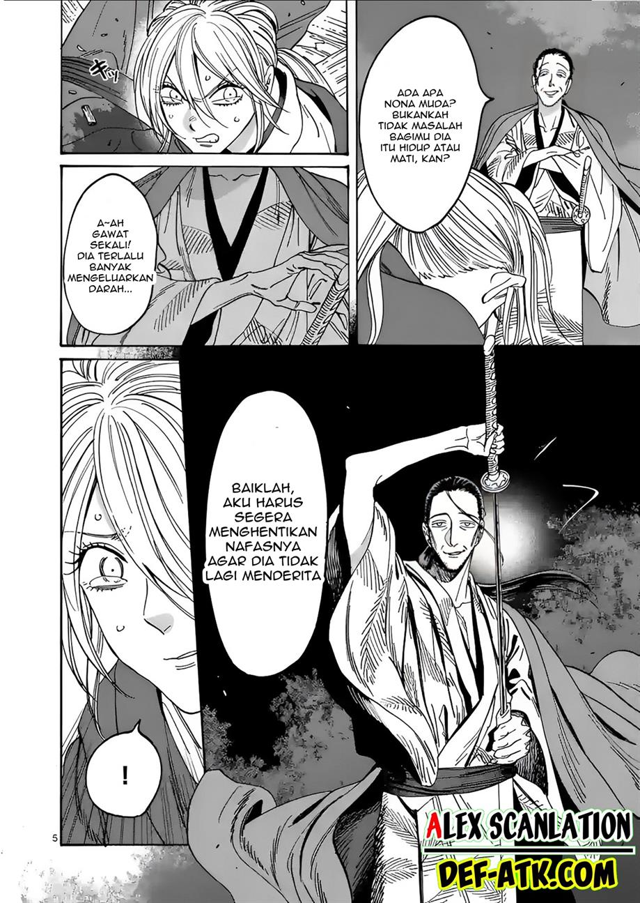Hotaru no Yomeiri Chapter 18 Gambar 7