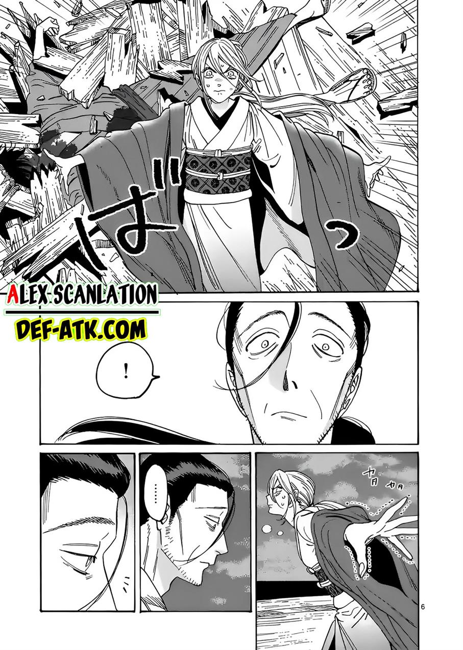 Hotaru no Yomeiri Chapter 18 Gambar 8