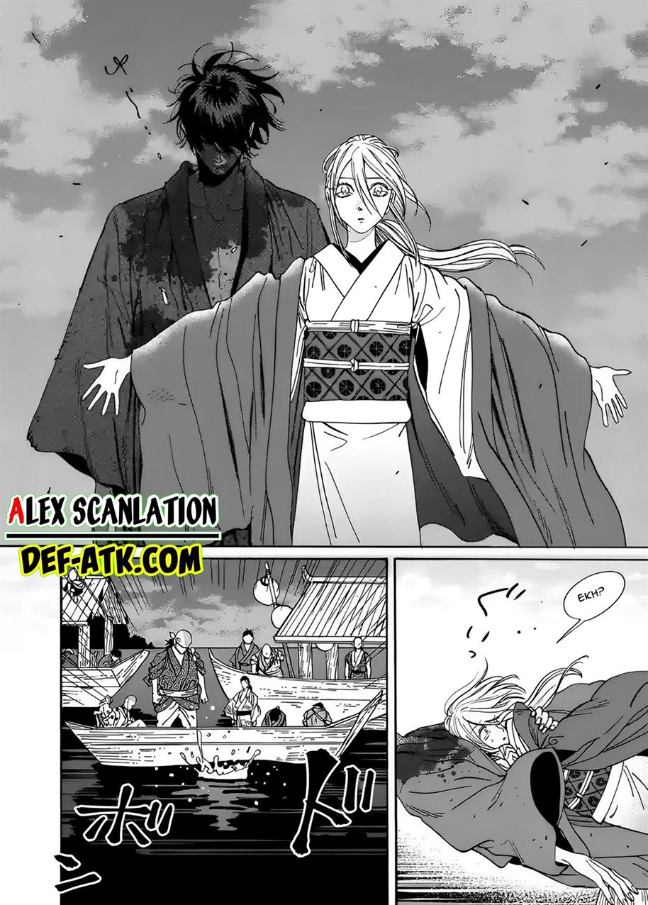 Hotaru no Yomeiri Chapter 18 Gambar 9
