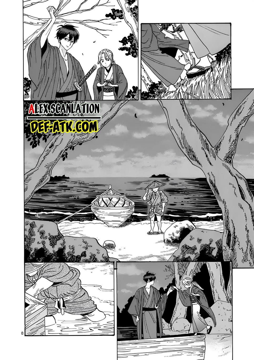 Hotaru no Yomeiri Chapter 16 Gambar 10