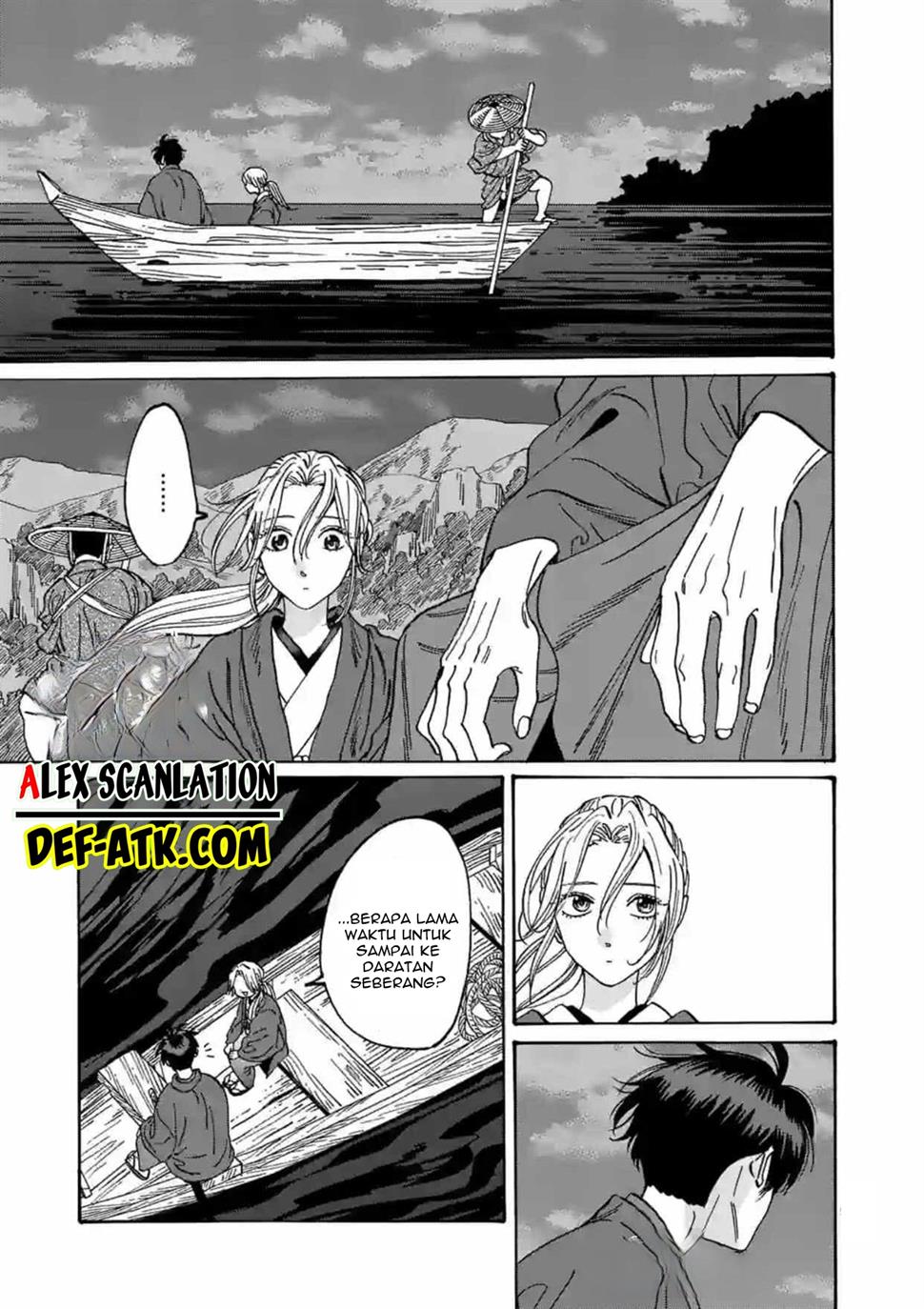 Hotaru no Yomeiri Chapter 16 Gambar 11