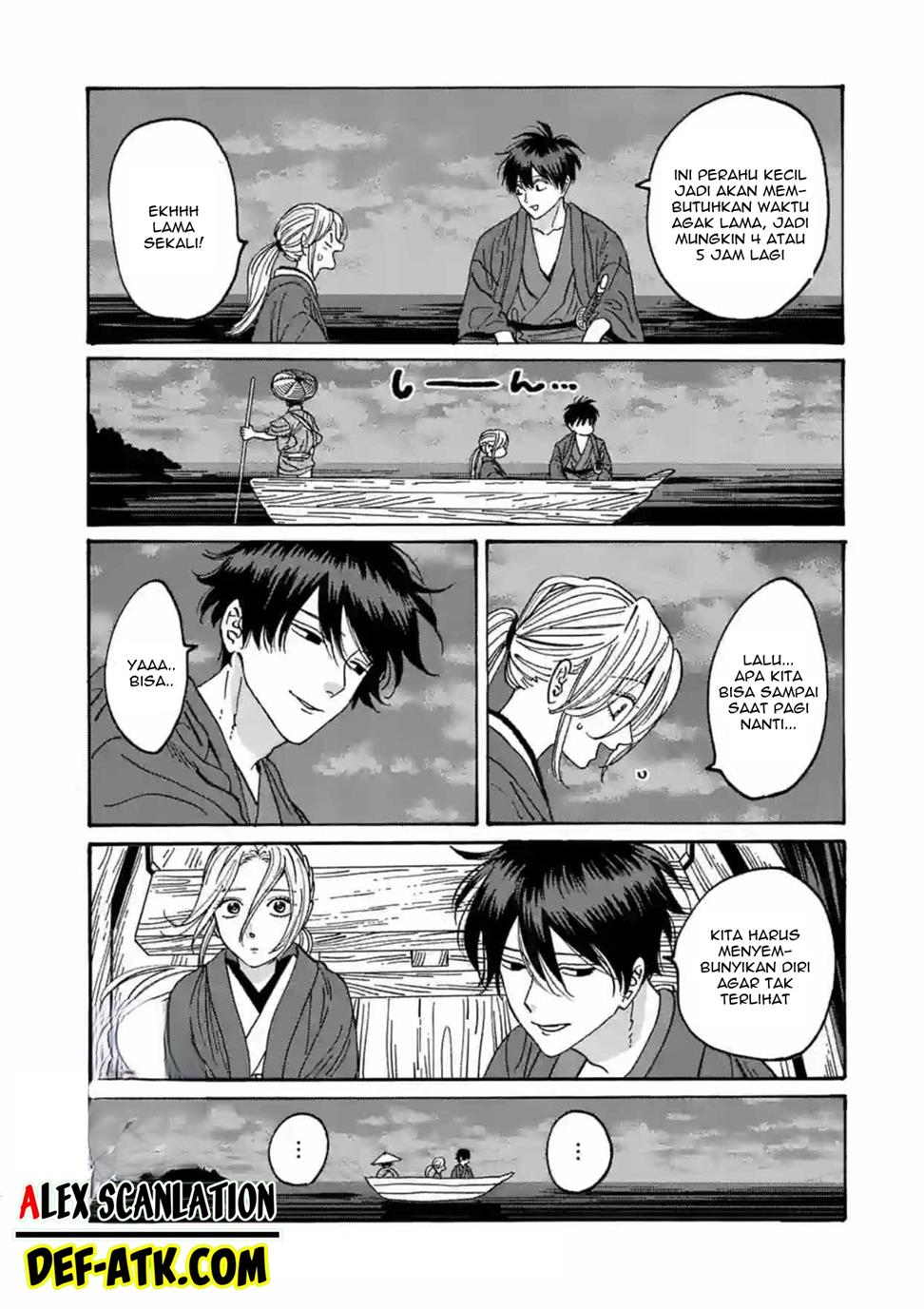 Hotaru no Yomeiri Chapter 16 Gambar 12