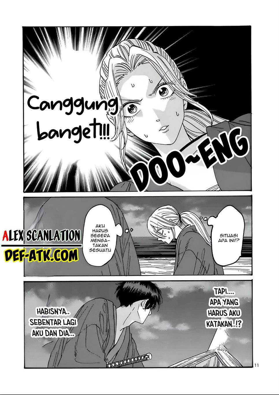 Hotaru no Yomeiri Chapter 16 Gambar 13