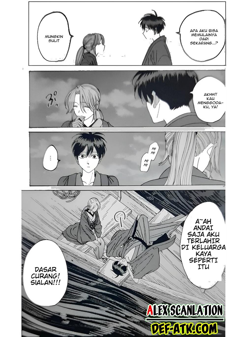Hotaru no Yomeiri Chapter 16 Gambar 21