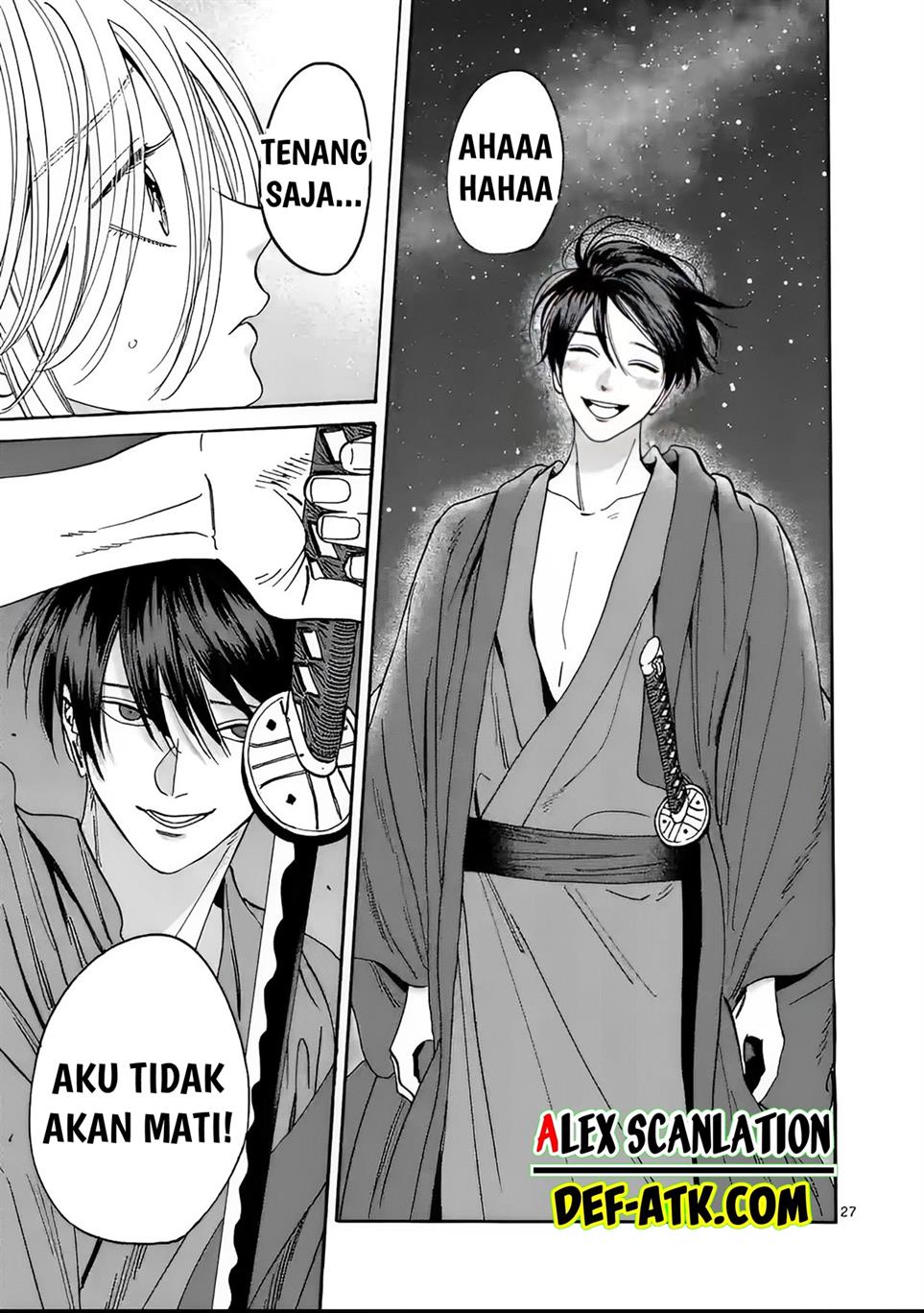 Hotaru no Yomeiri Chapter 16 Gambar 29