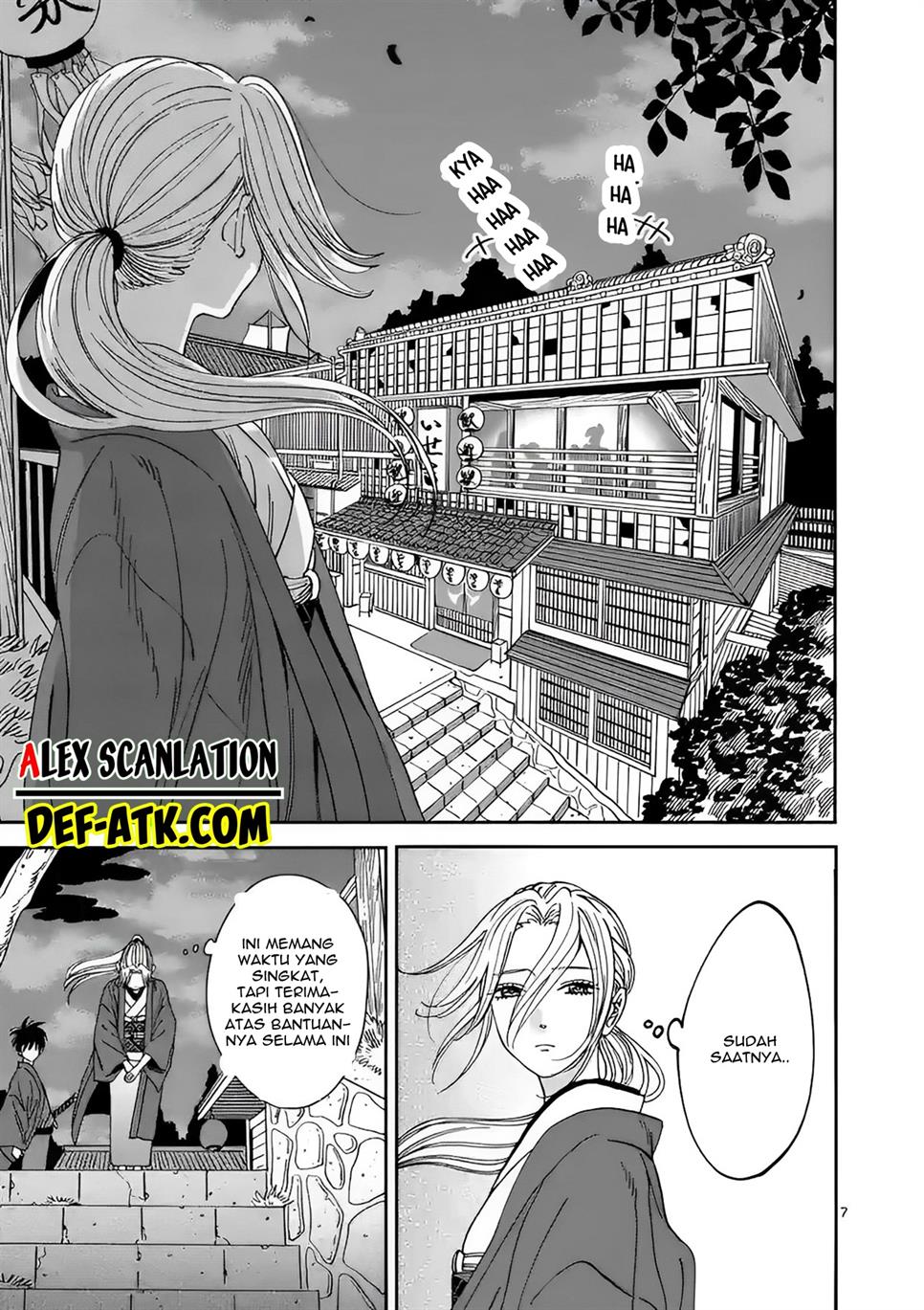 Hotaru no Yomeiri Chapter 16 Gambar 9