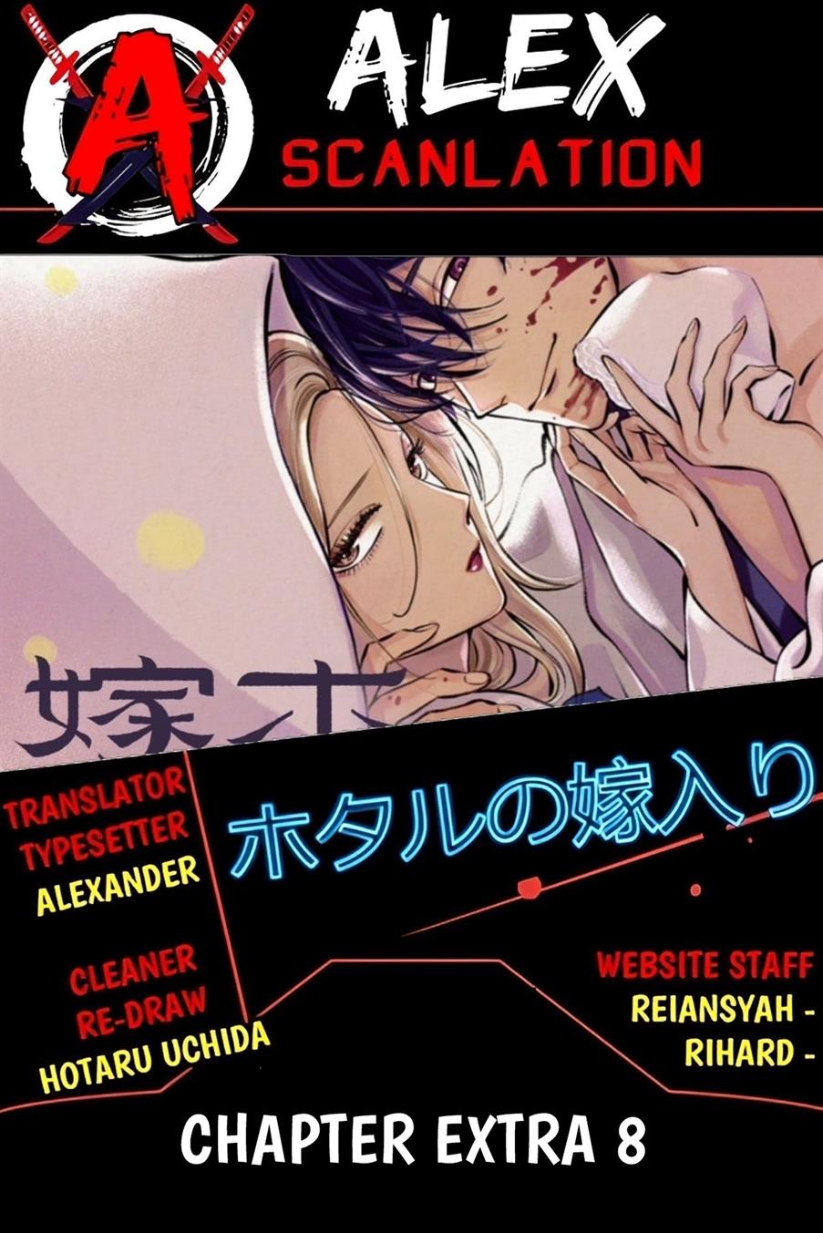 Baca Hotaru no Yomeiri Chapter 15.1 Gambar 2